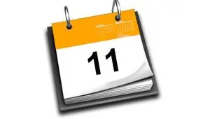 Efemérides de hoy: ¿qué pasó un 11 de mayo?