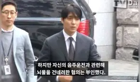 Choi Jong Hoo declara sobre soborno realizado a policía para no ser detenido [VIDEO]