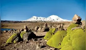 Coropuna, el volcán más alto del Perú, será monitoreado por el IGP [VIDEO]