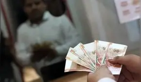 Comisión del Congreso aprueba igualdad salarial entre hombres y mujeres