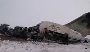 Estados Unidos confirma derribo de su avión en Afganistán, pero no culpa a talibanes [VIDEO]