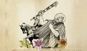 Parte de Guerra: El Ejército Libertador ingresa a Huamanga en olor a multitud