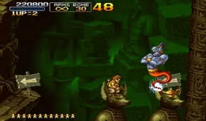 Metal Slug: ¿cómo localizar al genio de la lámpara para que te obsequie muchas monedas? [VIDEO]