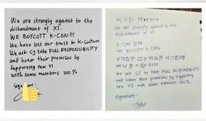 Fans de X1 planean boicotear KCON si empresa no responde sus demandas