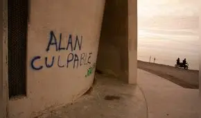 Caso Odebrecht: Realizan pintas con mensajes dedicados a Alan García en la imagen de Cristo del Pacífico| FOTOS 