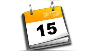 Efemérides de hoy: ¿qué pasó un 15 de noviembre?