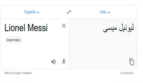 Google Translate: esto sale en el traductor si pones Lionel Messi y no lo sabías [FOTOS]