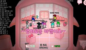 Among Us: crean mod que convierte a los tripulantes e impostores en amigos de Hello Kitty