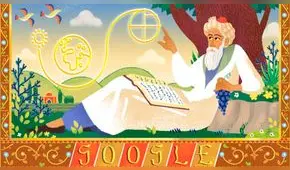 Google le dedica emotivo doodle a Omar Khayyam por aniversario de su nacimiento