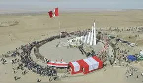 Fiestas Patrias: Un Santuario para el Alto de la Alianza [VIDEO]