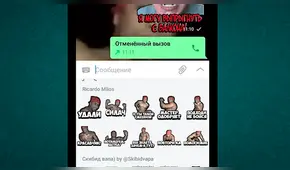 WhatsApp: Sigue estos pasos para obtener a Ricardo Milos en tu smartphone [FOTOS]