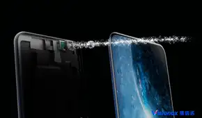 Ni Xiaomi ni Samsung: este será el primer smartphone con cámara debajo de la pantalla 