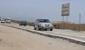 Conductores se quejan por carretera de antigua Panamericana Sur