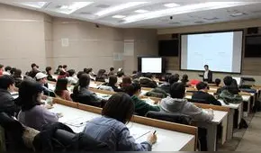 Convocatorias becas universitarias 2023: revisa las ofertas para estudiar en Alemania, Japón, Perú y otros