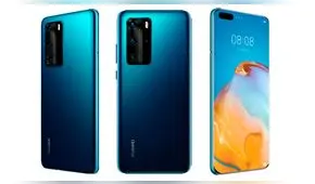 Huawei P40 Pro: el teléfono de gama alta de la compañía china fue presentado en Perú [FOTOS]