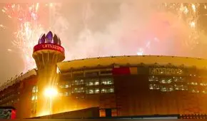 Clausura de los Juegos Panamericanos ya tiene nombre y brindan detalles del vibrante show