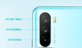Huawei deja al descubierto el posible Mate 40 Lite: cuatro cámaras y tecnología 5G [VIDEO]