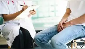 Vasectomía en Perú: ¿cuánto cuesta en clínicas y cómo hacerlo gratis en la jornada del Minsa?