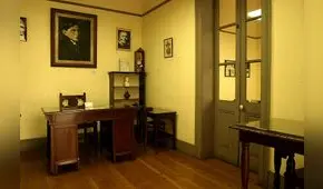 Recorrido virtual por la casa de José Carlos Mariátegui 