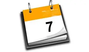 Efemérides de hoy: ¿Qué pasó un 7 de junio?