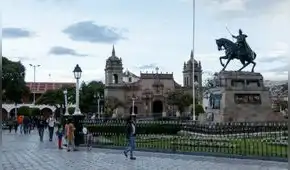 Ayacucho ya cuenta con cinco carreras técnicas y dos institutos acreditados