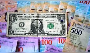 ¿Cuál es el precio del dólar en Venezuela este lunes 27 de enero del 2020?