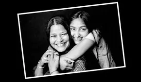 La elección de Asha Miró