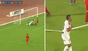 Unión Huaral: así fue el polémico gol que le anularon al ‘Cholito’ Sotil