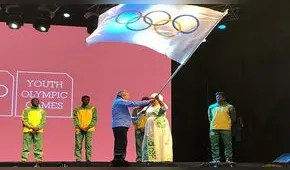 Así fue la ceremonia de clausura de los Juegos Olímpicos de la Juventud 2018 [VIDEO]
