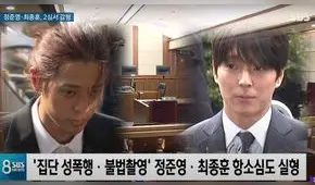 Jung Joon Young apela sentencia de prisión por el escándalo sexual en Burning Sun