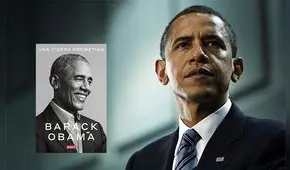 “La tierra prometida”, fragmento de las memorias presidenciales de Barack Obama