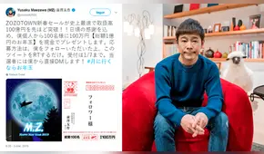 Twitter: Yusaku Maezawa y su truco para tener el tuit más compartido de la historia