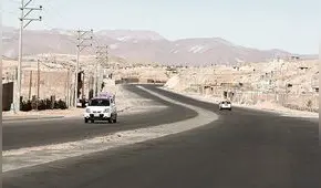 Los beneficios que obtuvo consorcio del caso Arequipa-La Joya