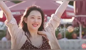 Why was Sulli uncomfortable?: lanzan teaser que destaca el testimonio familiar [VIDEO]