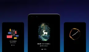 EMUI 11 es oficial: conoce todas las novedades del nuevo software de Huawei [VIDEO]