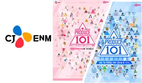 CJ ENM admitió que cuatro temporadas de PRODUCE 101 fueron manipuladas