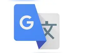 Google Translate: ¿cómo sacarle provecho a la herramienta con tres simples trucos?