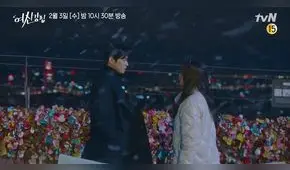 True beauty: ver tráiler capítulo 15 del K-drama de Cha Eun Woo y Moon Ga Young