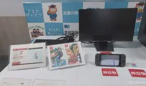 Arrestan a jugador de Pokémon Espada y Escudo por vender criaturas shiny