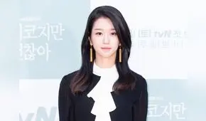 ¿Qué pasará con la actriz Seo Ye Ji? Expertos en el rubro hablan vía MBN