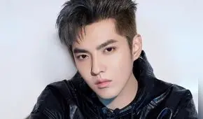 Kris Wu es arrestado en China: Policía lo investiga por sospecha de abuso sexual