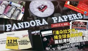 Papeles de Pandora es un duro golpe a la industria opaca de las offshore
