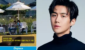 Kim Seon Ho: Dispatch refuta versión de exnovia y revela probables contradicciones