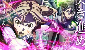 Sword Art Online Progressive: revelan primer tráiler promocional para segunda parte del film