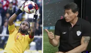 ‘Pancho’ Pizarro destacó a Pedro Gallese como el mejor portero de la selección peruana