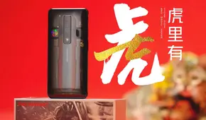 Red Magic 7: ¿cuáles serían las especificaciones del potente smartphone transparente?