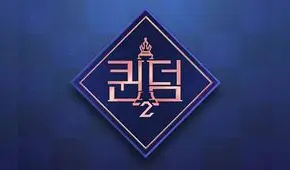 Queendom 2 confirma fecha y hora de estreno: ¿cuándo llega el reality k-pop de Mnet?