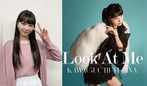 Girls Planet 999: Kawaguchi Yurina anuncia su debut como solista