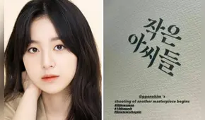 Park Ji Hoo de “Estamos muertos” regresa para un nuevo k-drama