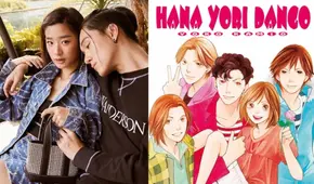 “F4 Thailand”: ¿MJ se enamora de Gorya? Esto pasó en el manga “Hana yori dango”